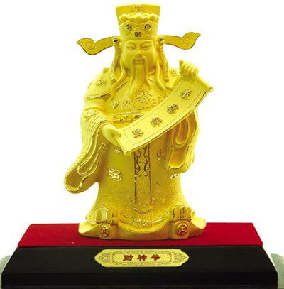 财神爷摆放风水有讲究有哪些要注意